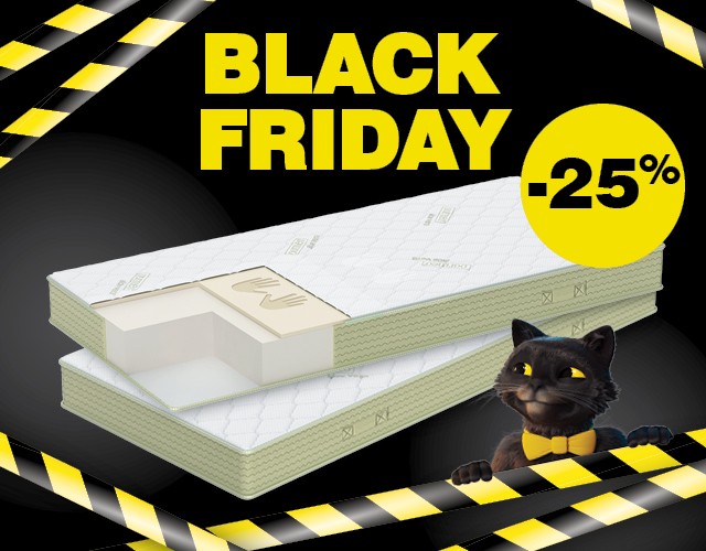 BLACK FRIDAY! Saltele Dormeo cu REDUCERE -25%! 